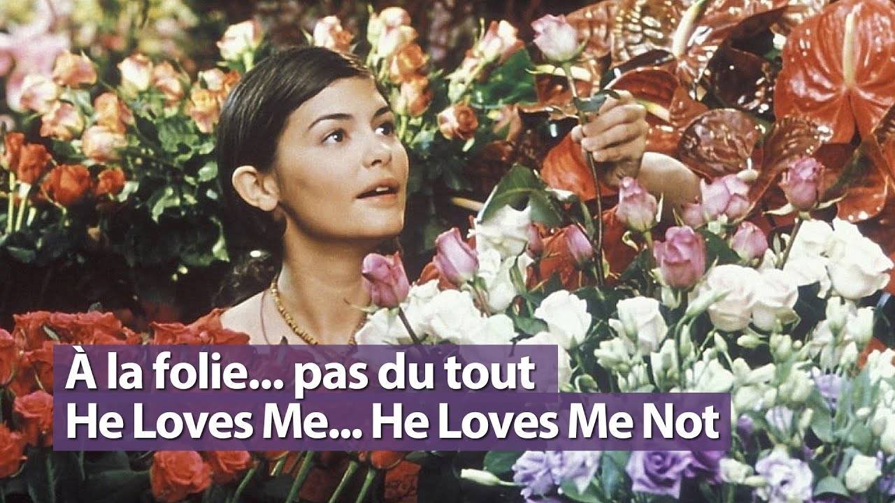 ვუყვარვარ... არ ვუყვარვარ / He Loves Me... He