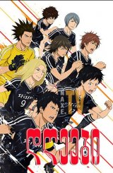 დღეები / Days