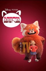 გაწითლება / Turning Red