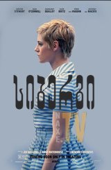 სიბერგი / Seberg (Against All Enemies)