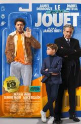 ახალი სათამაშო / The New Toy