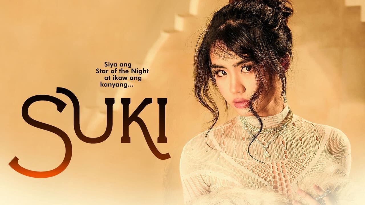 მეძავები / Suki