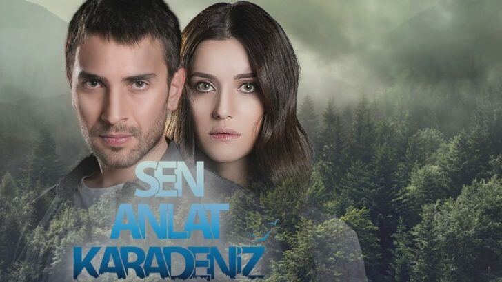 შავი ზღვის ნაამბობი / Sen Anlat Karadeniz (Tell