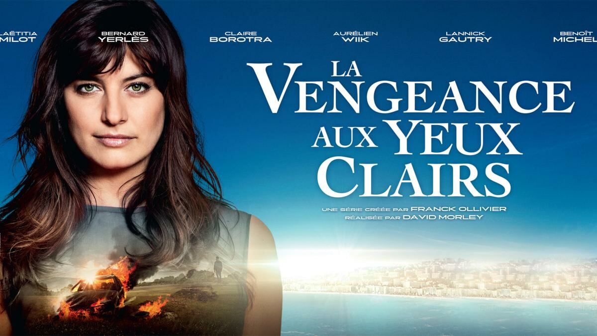 შურისძიება / La vengeance aux yeux clairs