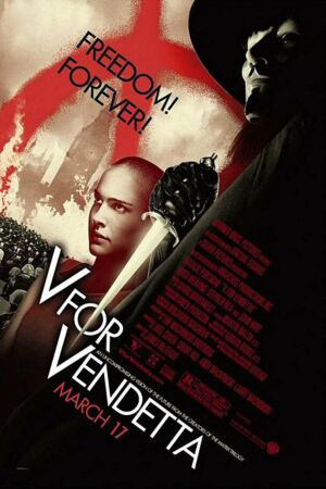 V ნიშნავს ვენდეტას / V for Vendetta