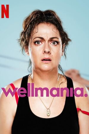 ველმანია / Wellmania