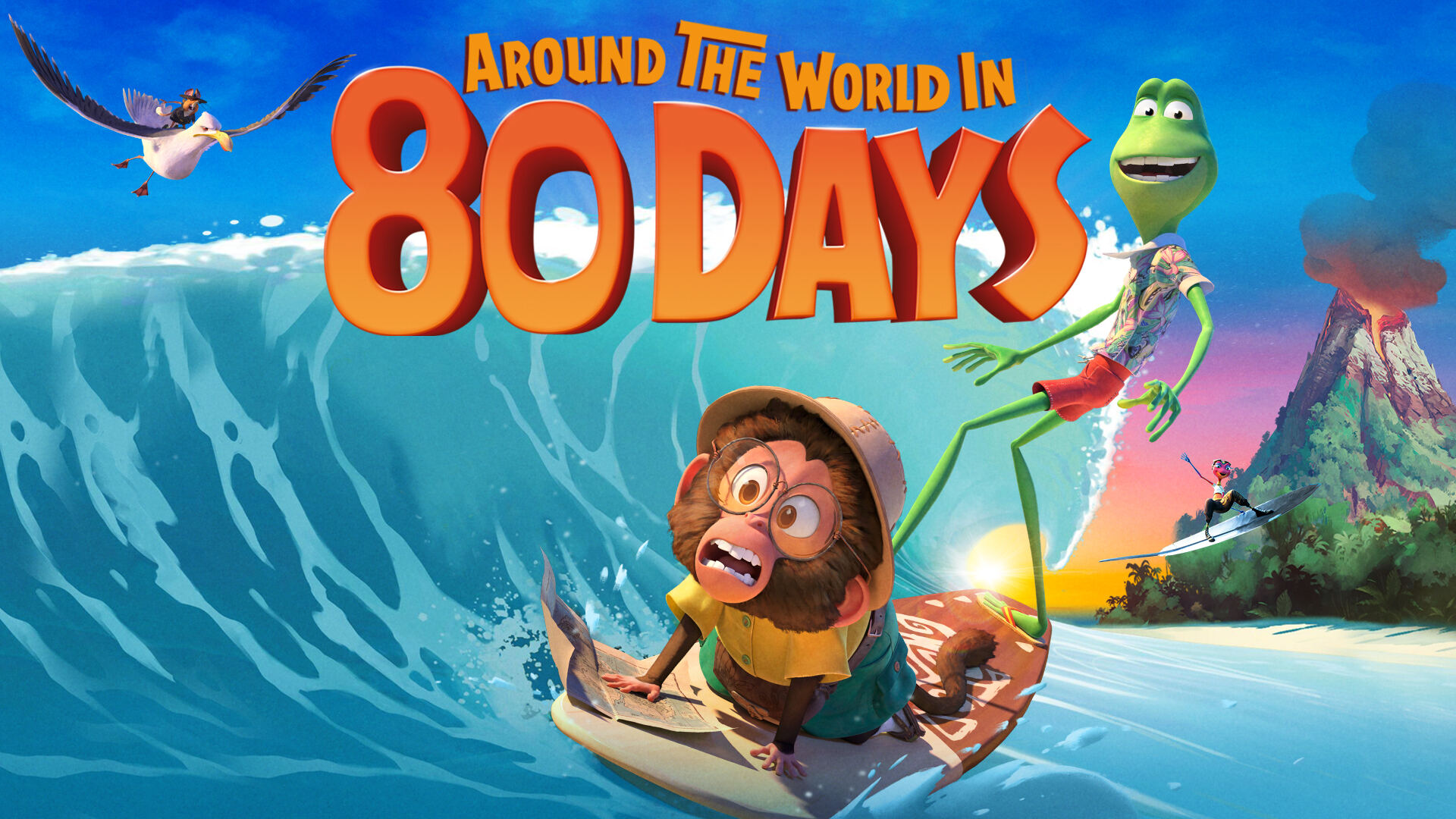 80 დღე დედამიწის გარშემო / Around the World in 80