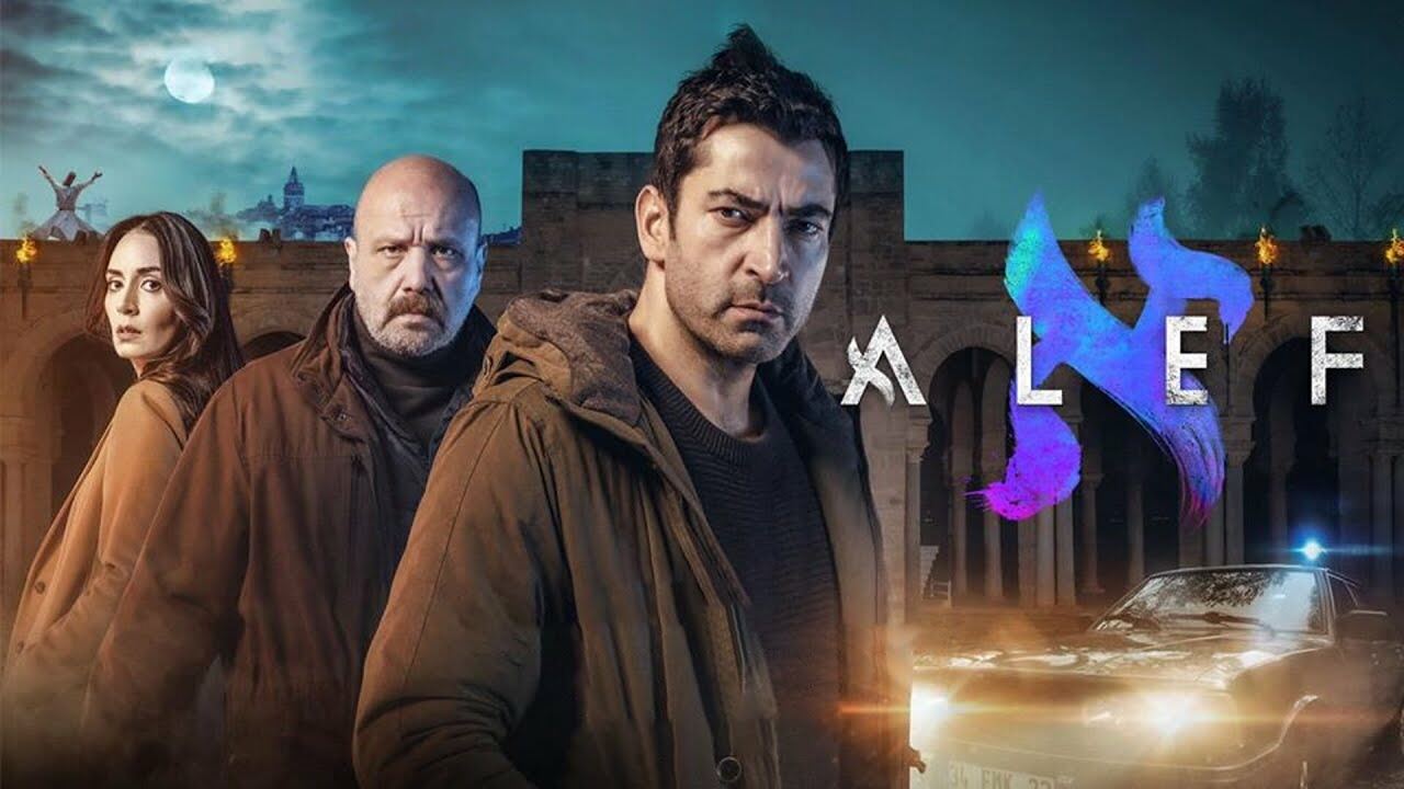 ალეფი / Alef