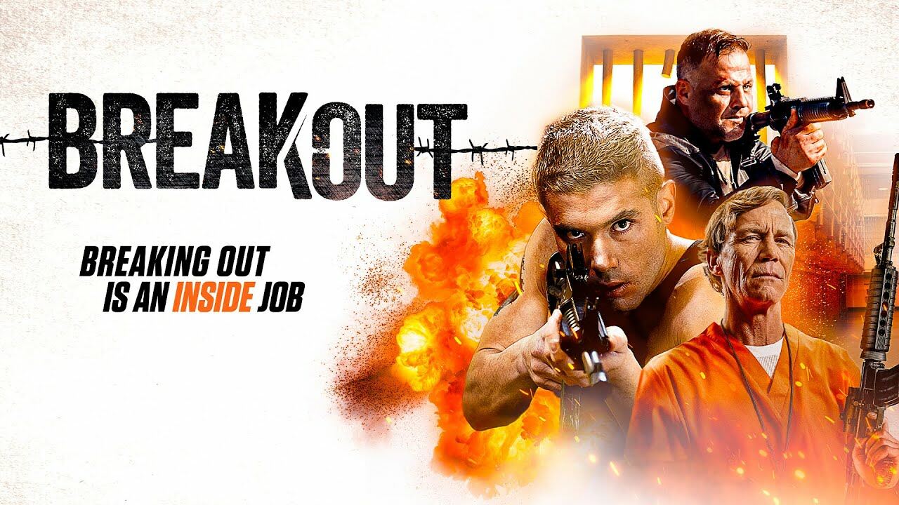 გარღვევა / Breakout