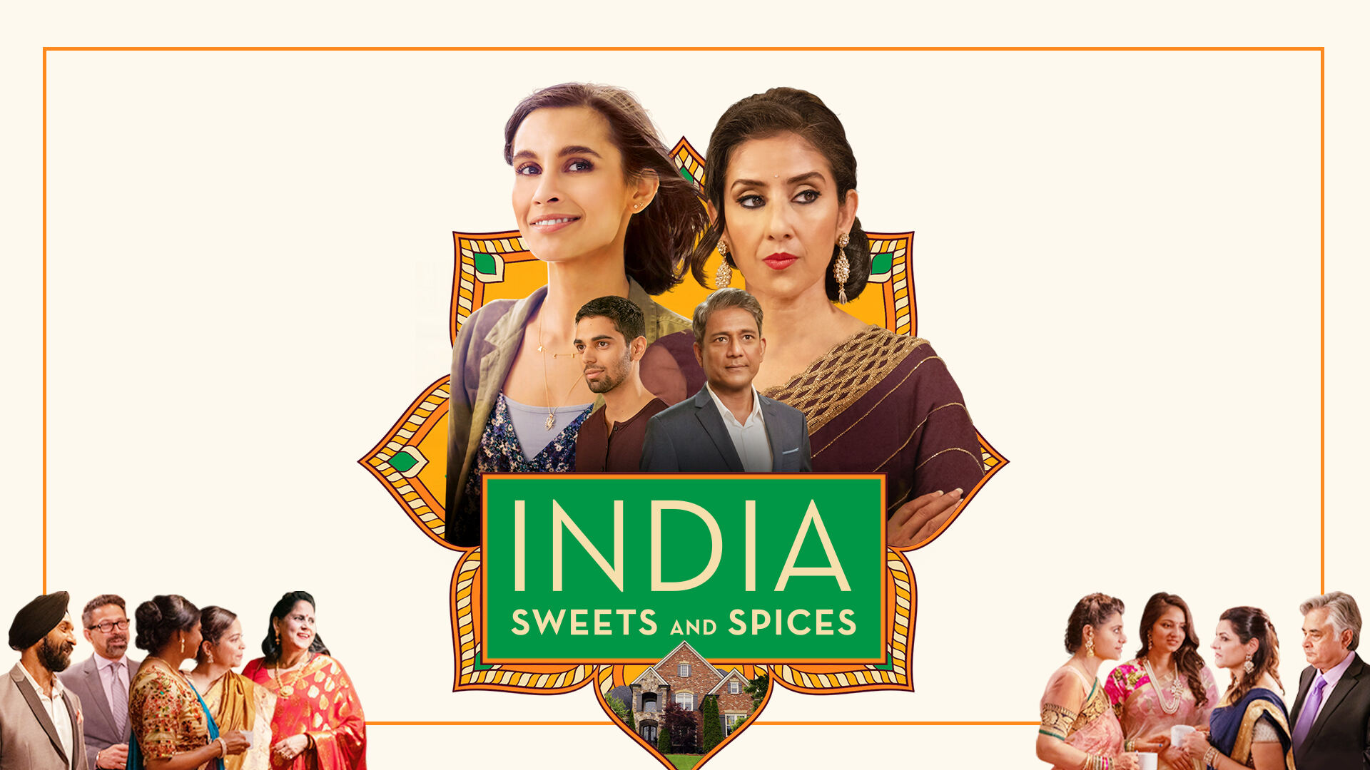 ინდური ტკბილეული და სუნელები / India Sweets and
