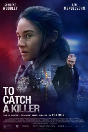 მკვლელზე ნადირობა / To Catch A Killer