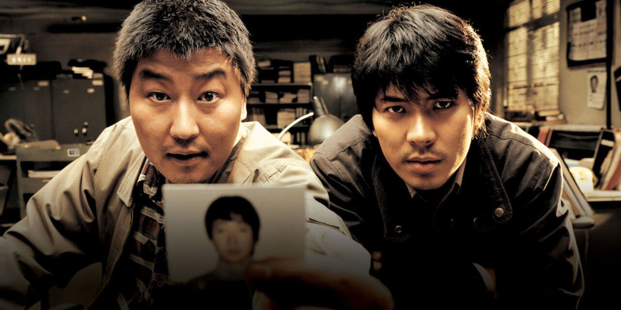მოგონებები მკვლელობაზე / Memories of Murder