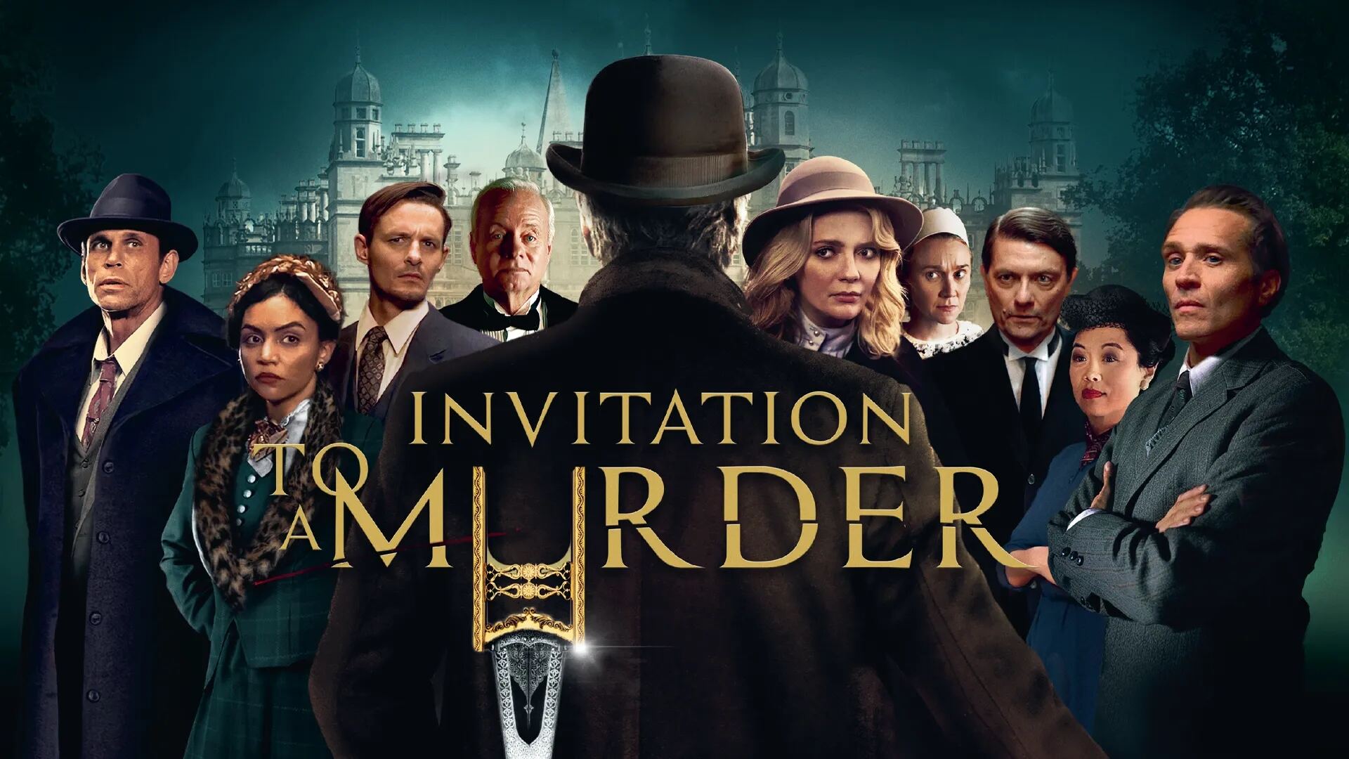 მოწვევა მკვლელობაზე / Invitation to a Murder