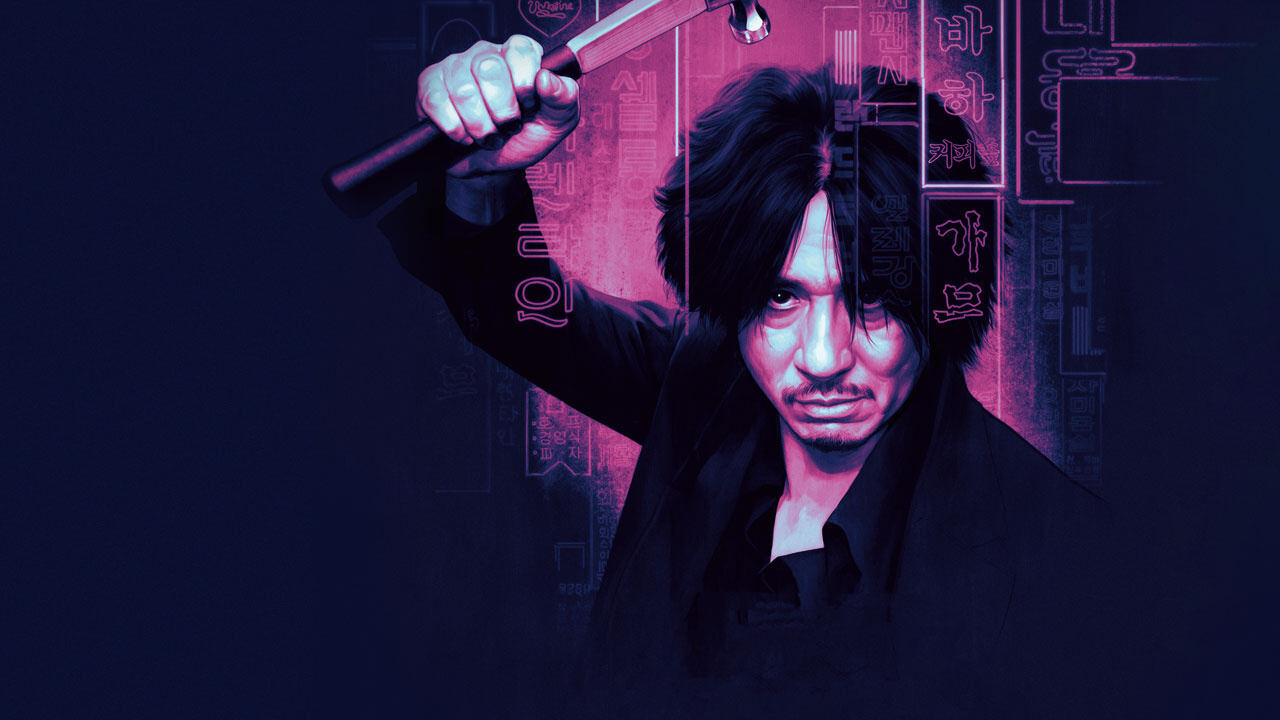 ოლდბოი / Oldboy (Oldeuboi)
