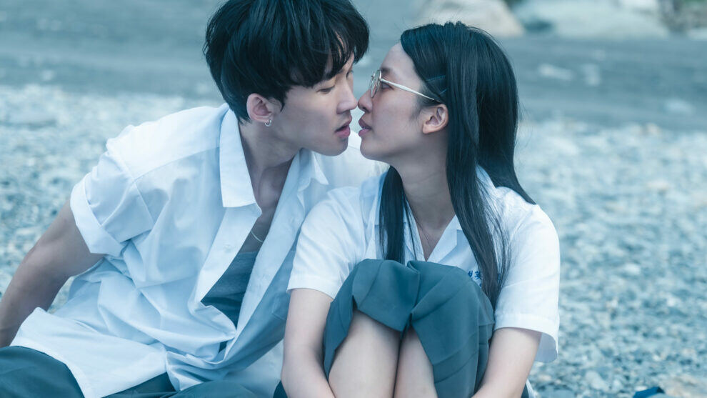 პატარა ლურჯი / Little Blue (Xiao lan)