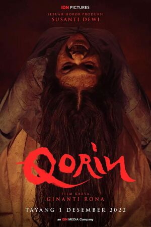 ქორინი / Qorin