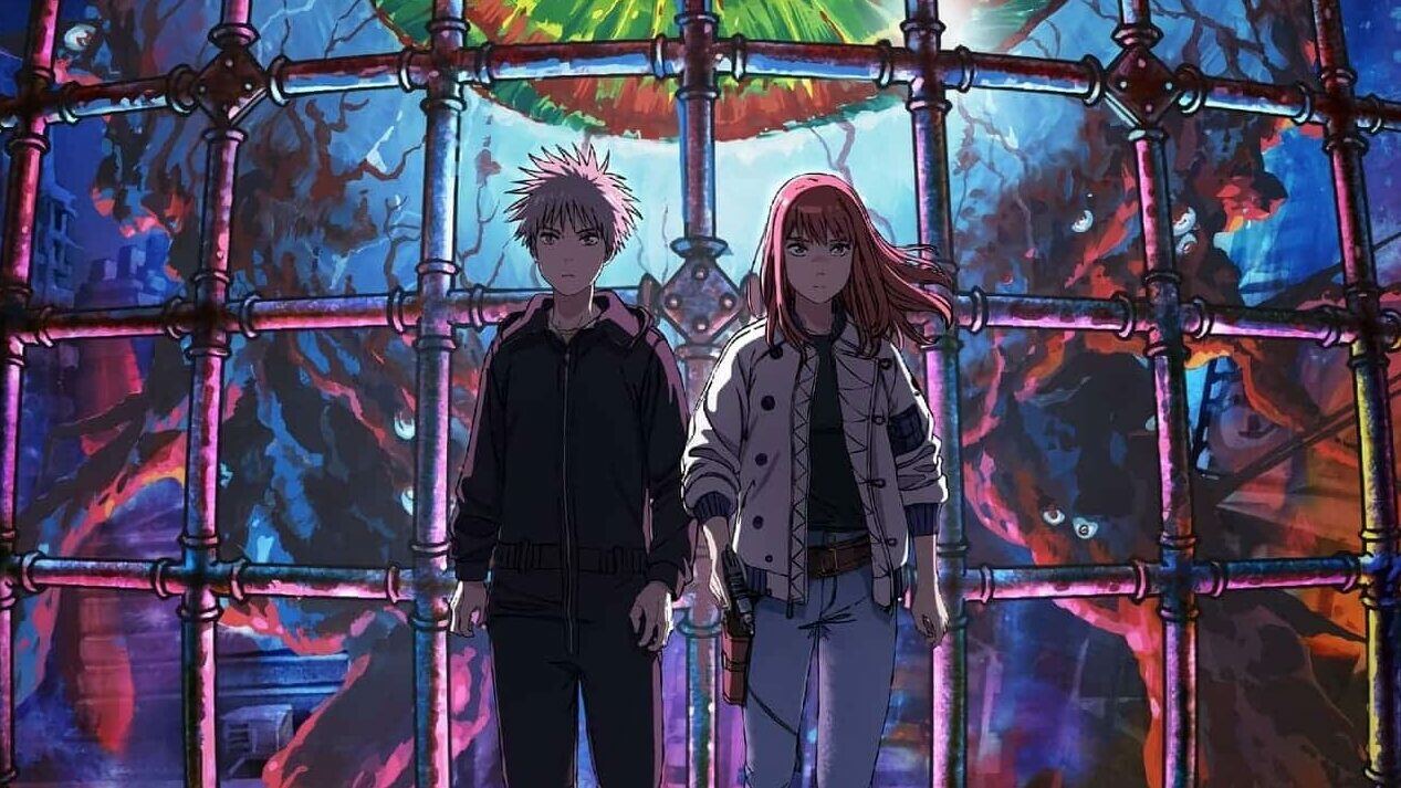 სამოთხის ილუზია / Heavenly Delusion (Tengoku