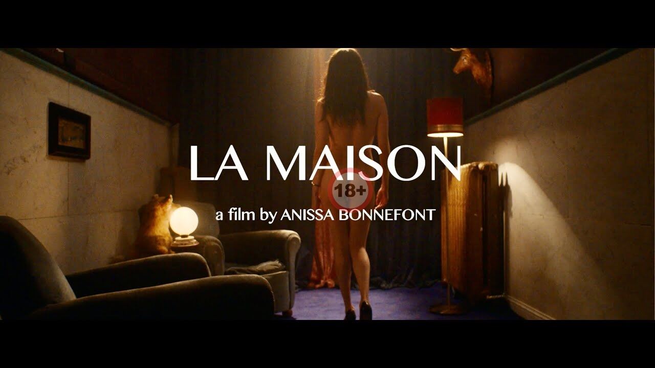 სიამოვნების სახლი / The House (La maison)
