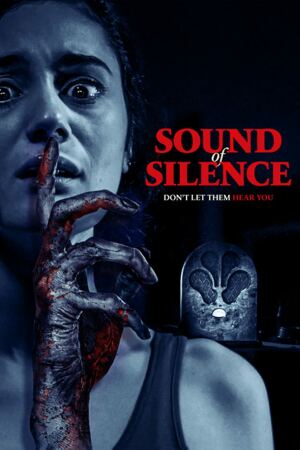 სიჩუმის ხმა / Sound of Silence