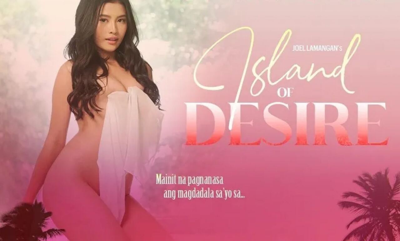 სურვილის კუნძული / Island of Desire
