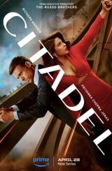 ციტადელი / citadeli