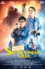 ლასემაჯას საგამომძიებლო სააგენტო: მორიელის