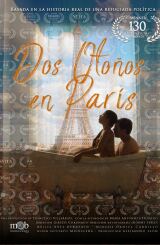 ორი შემოდგომა პარიზში / Two Autumns in Paris (Dos