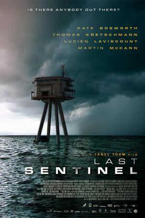 უკანასკნელი მცველი / Last Sentinel