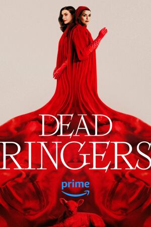 ზუსტი ასლი / Dead Ringers