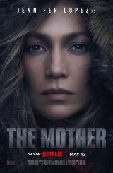 დედა / The Mother