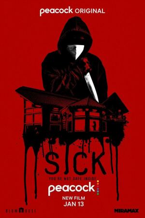 ავადმყოფი / Sick
