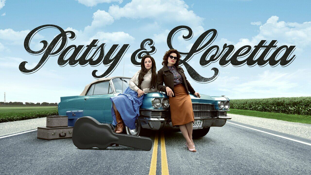 პეტსი და ლორეტა / Patsy & Loretta
