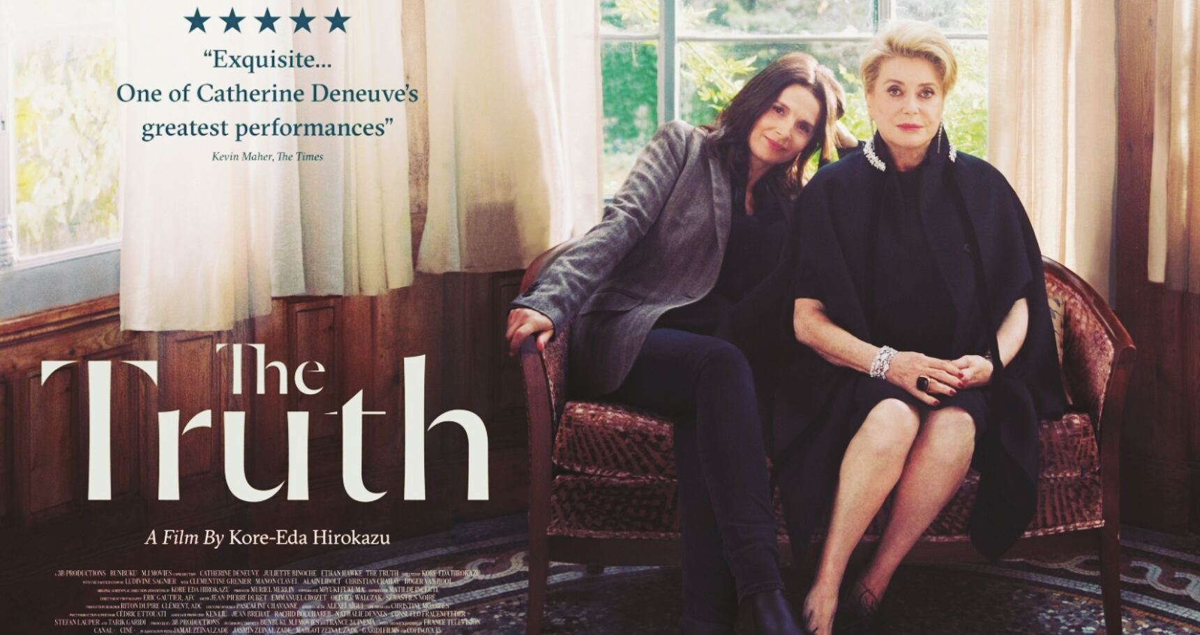 სიმართლე / The Truth (La vérité)