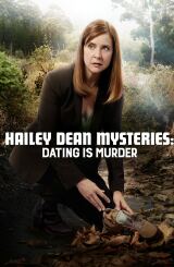 ჰეილი დინის გამოძიება: სასიკვდილო პაემნები /