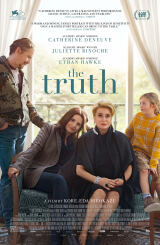 სიმართლე / The Truth (La vérité)