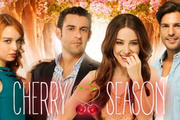 ალუბლების სეზონი / Kiraz Mevsimi (Cherry Season)