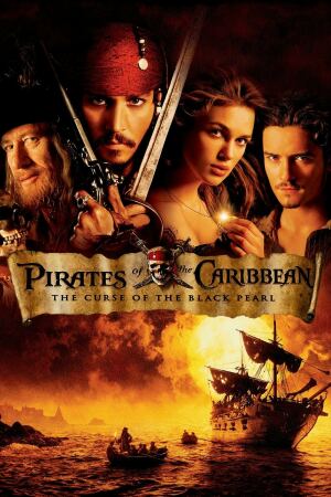 კარიბის ზღვის მეკობრეები / Pirates of the