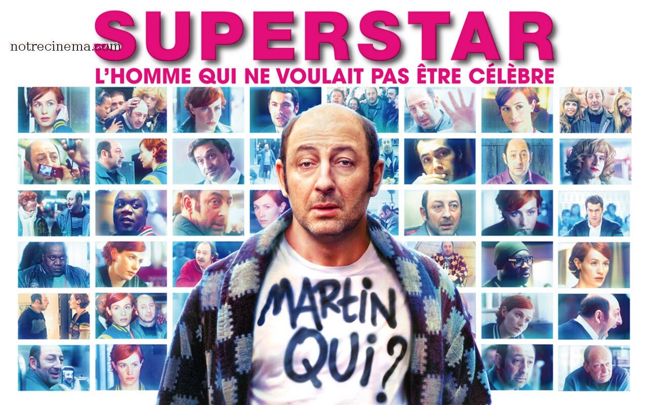 სუპერვარსკვლავი / Superstar