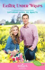 სააღდგომო შეფუთვა / Easter Under Wraps