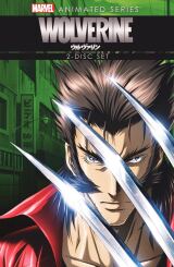 სამურავი / Wolverine