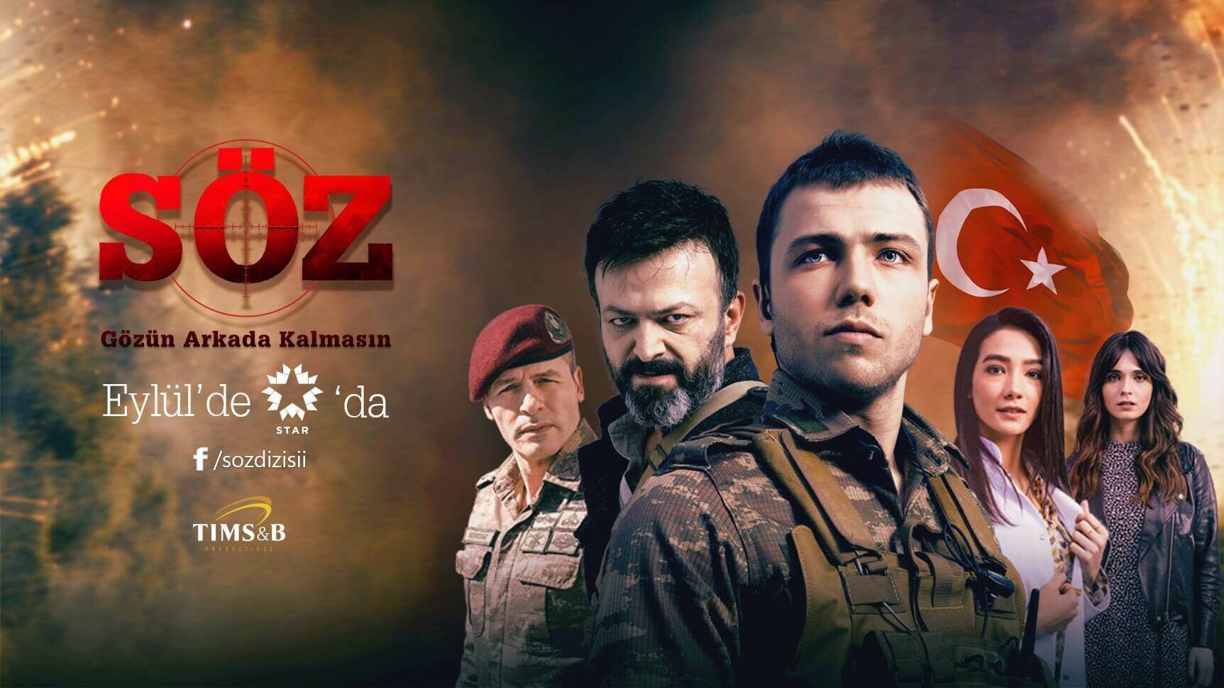 პირობა / söz (Soz)