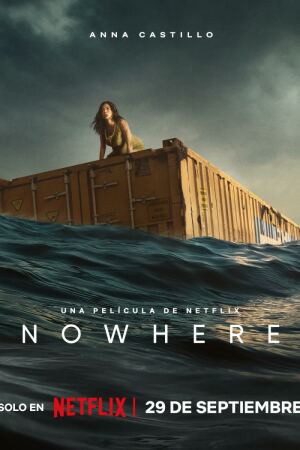 არსად / Nowhere