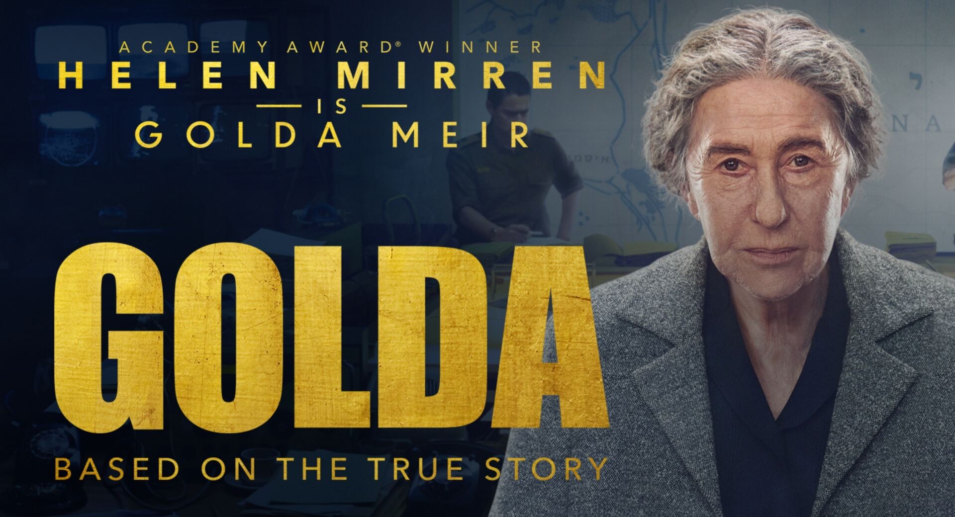 გოლდა / Golda
