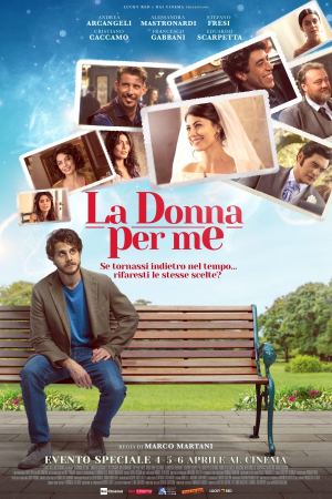 ჩემი მეორე ნახევარი / She's The One (La donna per