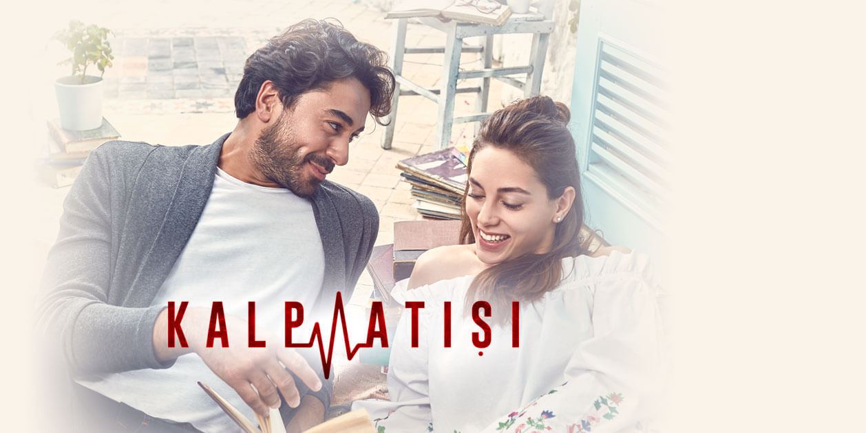 გულისცემა / Kalp Atışı