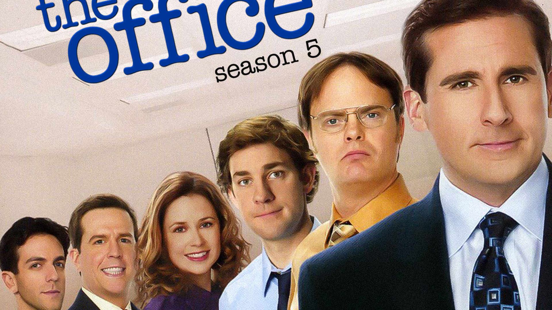 ოფისი / The Office