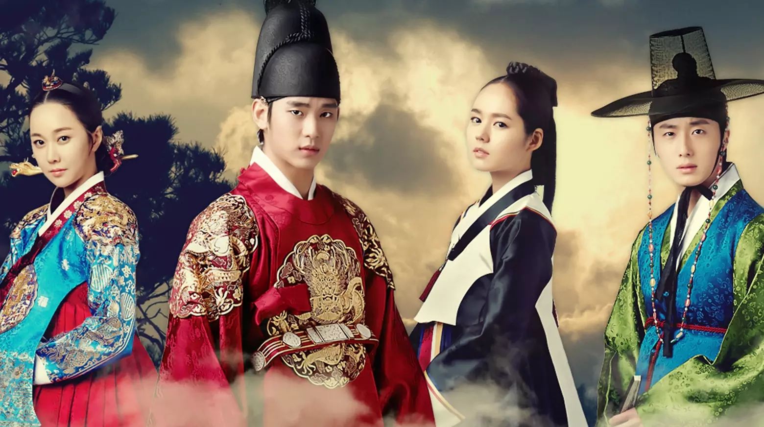 რჩეული / Moon Embracing the Sun