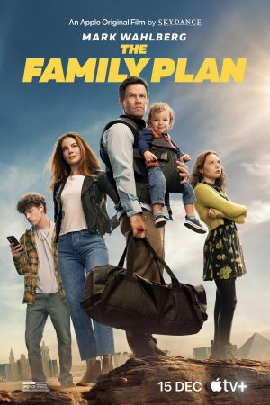 საოჯახო გეგმა / The Family Plan