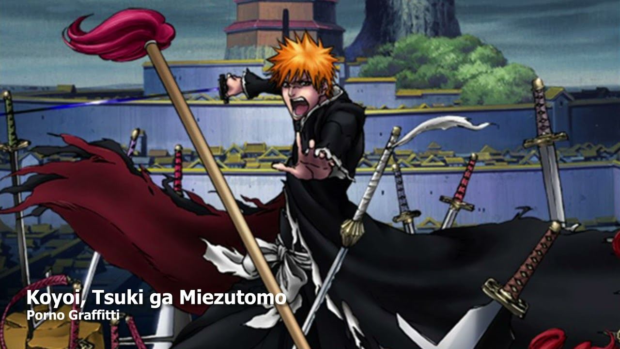 ბლიჩი ფილმი 3: შავში გარდამავალი / Bleach Movie