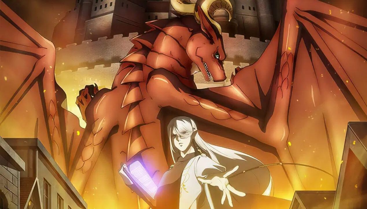 დრაკონი მიდის სახლის საძებნად / Dragon Goes House